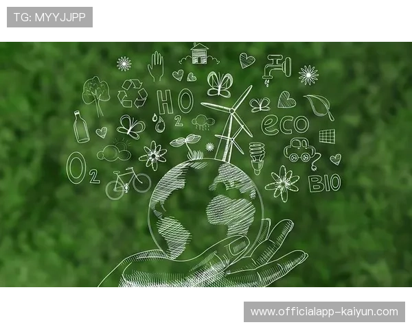 体育内容低碳化制作推广 减少碳足迹响应环保