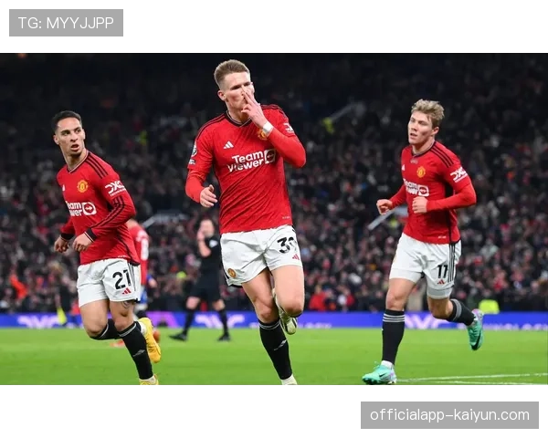 足球判罚尺度引热议，麦克托米奈：比赛正变得越来越软